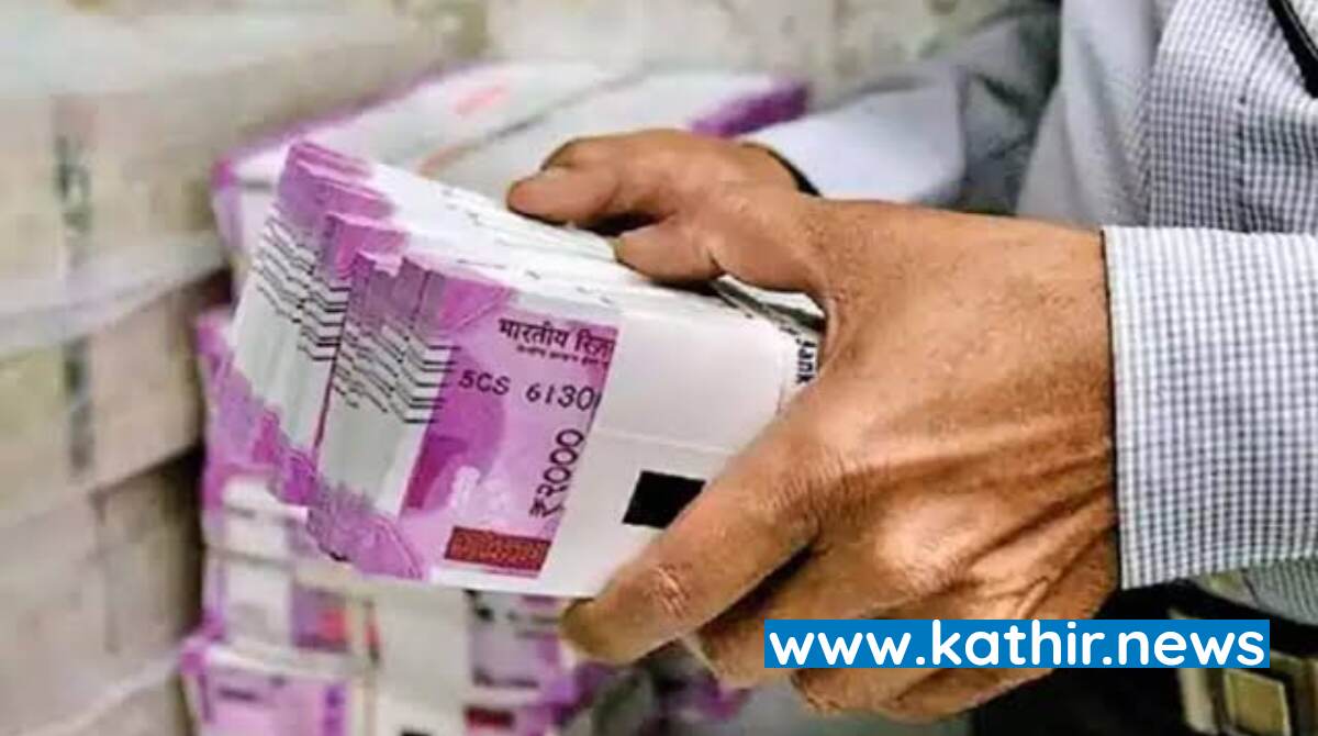 இந்திய நிதியாண்டில் இதுவரை நேரடி வரி வசூல் ரூ.10.54 லட்சம் கோடி - மத்திய அரசின் தெளிவான திட்டமிடலால் குவியும் வரி வசூல்