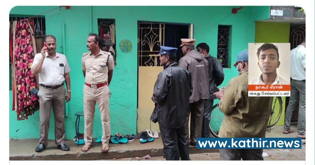 சென்னையில் ஐ.எஸ்.ஐ.எஸ் தீவிரவாத இயக்கத்துடன் தொடர்பு உடைய ஒருவர் கைது - இன்னும் எத்தனை பேர் உள்ளனரோ?