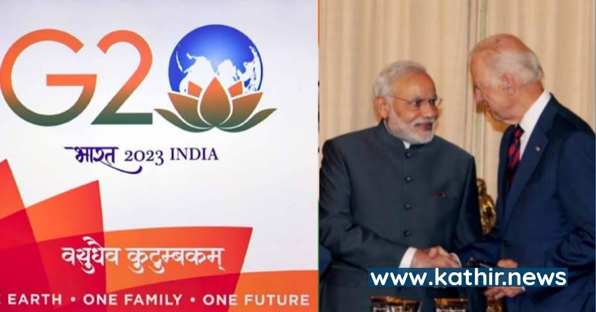 ஜி-20 மாநாட்டில் பிரதமர் மோடியை சந்திக்க ஆவலுடன் காத்திருக்கும் ஜோ பைடன்