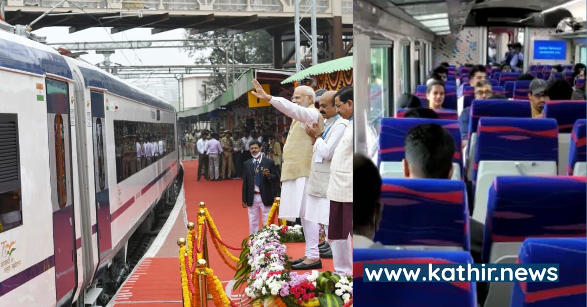 தமிழகத்தில் உருவான வந்தே பாரத் ரயிலில் இத்தனை வசதிகளா? - பெருமைப்பட வைக்கும் 'வந்தே பாரத்'