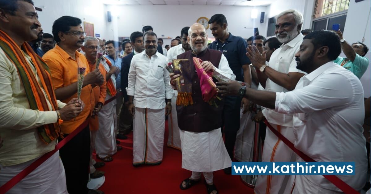 இறங்கி விளையாடுங்க - கமலாலயத்தில் தமிழக பா.ஜ.க'வினரை உற்சாகப்படுத்திய அமித்ஷா