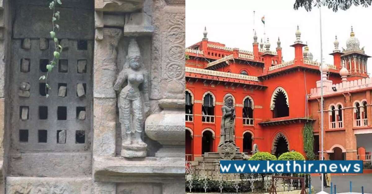 சுவாமி சிலைகளை பாதுக்காக்கும் பணத்தில் குளறுபடி - அறநிலைத்துறை செயலாளர் நேரில் ஆஜராக அதிரடி உத்தரவு!