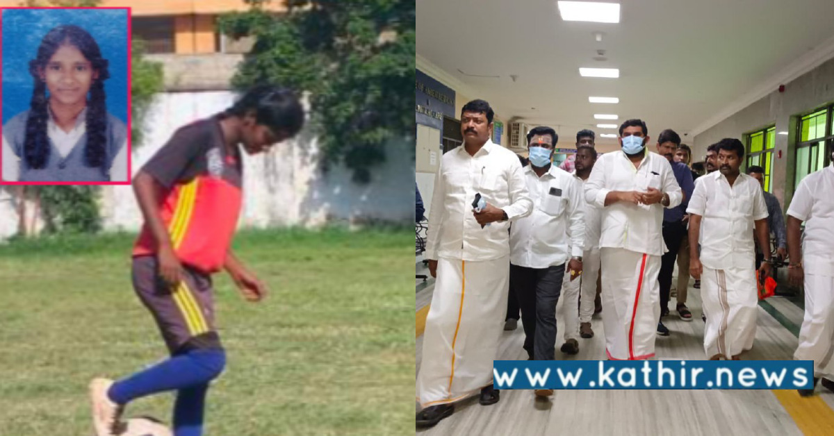 அரசு மருத்துவமனையின் தவறான சிகிச்சையால்  காலை இழந்த இளம் தமிழக வீராங்கனை - ஓடிச்சென்று உதவிய பா.ஜ.க