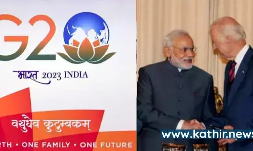 ஜி-20 மாநாட்டில் பிரதமர் மோடியை சந்திக்க ஆவலுடன் காத்திருக்கும் ஜோ பைடன் ஜி-20 மாநாட்டில் பிரதமர் மோடியை சந்திக்க ஆவலுடன் காத்திருக்கும் ஜோ பைடன்
