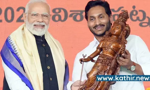 உலகம் நெருக்கடியை சந்தித்தாலும், இந்தியா வளர்ச்சியை எட்டி வருகிறது - விசாகப்பட்டினத்தில் பிரதமர் மோடி பெருமிதம் உலகம் நெருக்கடியை சந்தித்தாலும், இந்தியா வளர்ச்சியை எட்டி வருகிறது - விசாகப்பட்டினத்தில் பிரதமர் மோடி பெருமிதம்