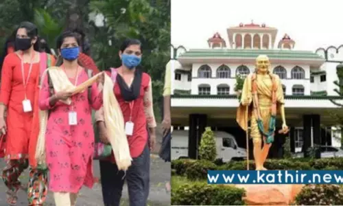 மகளிர் கல்லூரியில் நடக்கும் அத்துமீறல்கள் - மாணவிகளின் பாதுகாப்பை உறுதிப்படுத்துமா தமிழக அரசு?