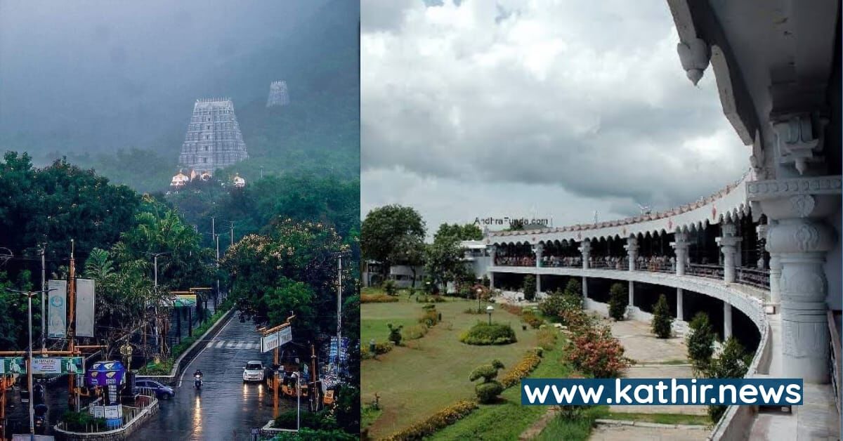 ஏழுமலையானை தரிசிக்க 40 மணி நேரம் - திருமலையில் குவிந்த பக்தர்கள்