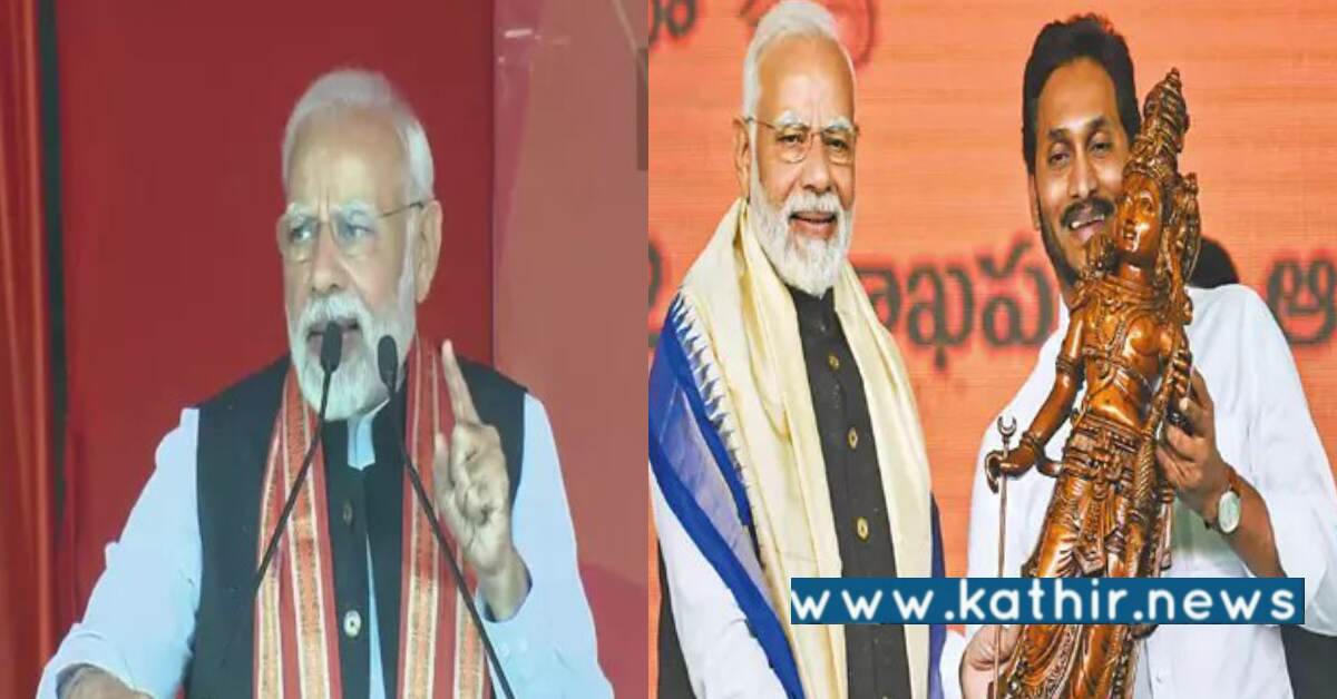 உலகின் எதிர்பார்ப்பு மையமாக இந்தியா விளங்குகிறது: பிரதமர் மோடி பெருமிதம்!