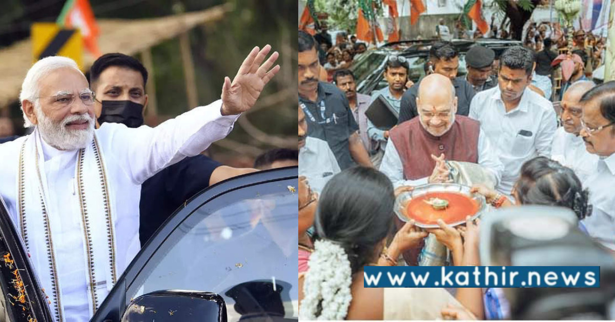 தமிழகத்திற்கு வந்த முக்கிய பா.ஜ.க தலைவர்கள்: விரைவில் வர இருக்கும் மாற்றம்?