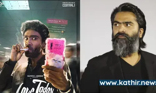 லவ் டுடே வெற்றி - பிரதீப் ரங்கநாதனுக்கு சிம்பு கொடுத்த ஆச்சர்யம்