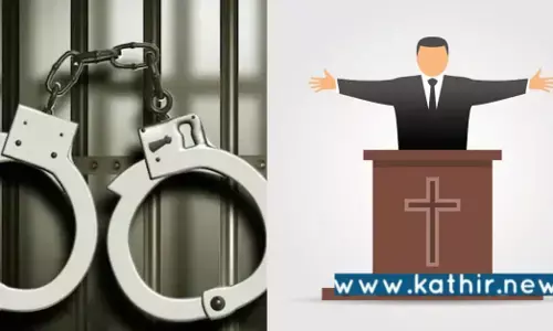 ஊழியம் செய்கிறேன் என்கிற பெயரில் பொதுமக்களிடம் ரூ. 4.51 லட்சம் மோசடி - மத போதகரை தேடும் பணியில் போலீசார்!