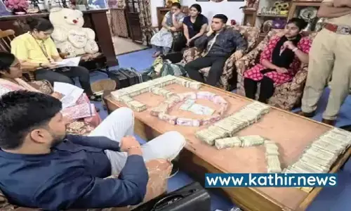 உங்கள் ஊதியம் ஆண்டவருக்கே - ஊழியர்களின் பி.எப் கணக்கில் 5 கோடி ரூபாய் மோசடி செய்த வழக்கில் சர்ச் பிஷப்! உங்கள் ஊதியம் ஆண்டவருக்கே - ஊழியர்களின் பி.எப் கணக்கில் 5 கோடி ரூபாய் மோசடி செய்த வழக்கில் சர்ச் பிஷப்!