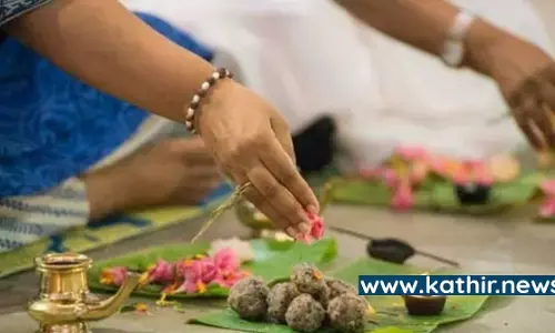 சங்கராந்தி நாளிலும் மற்ற சடங்கிலும் எள்ளை பயன்படுத்துவது ஏன்?