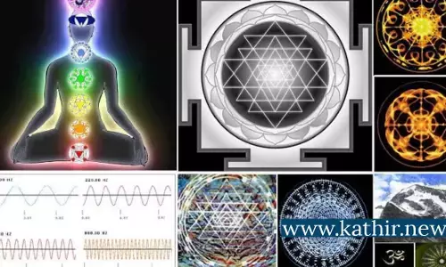 இசை வடிவிலான வேத ஒலிகளின் மூலம் நோய்கள் குணமாகும் அதிசயம்! ஆச்சர்ய தகவல்