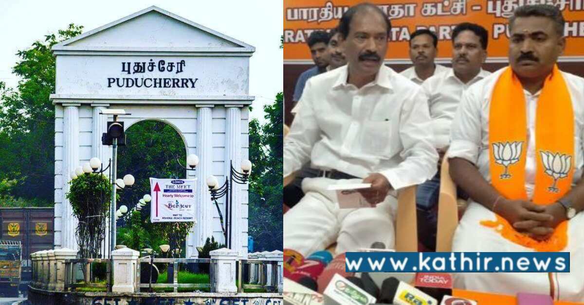 புதுச்சேரி: மலிவு விலையில் மளிகை பொருள் வழங்கும் திட்டம்!