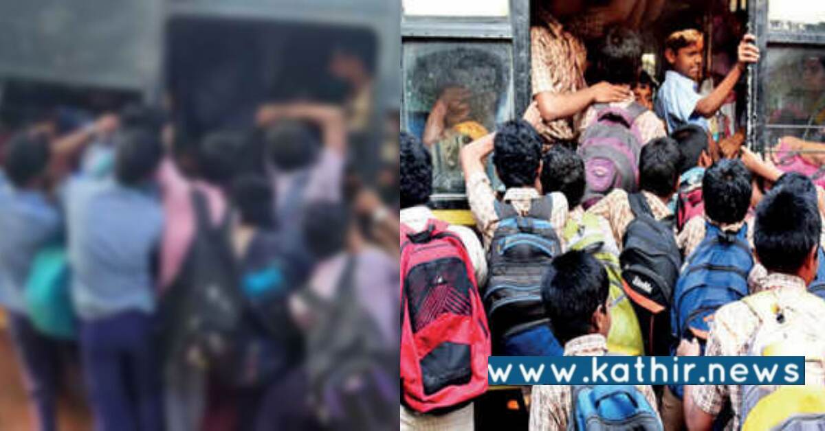 அரசு பேருந்தில் பள்ளி படிக்கட்டில் பயணம் செய்து மாணவர்: கீழே விழுந்து பலி!