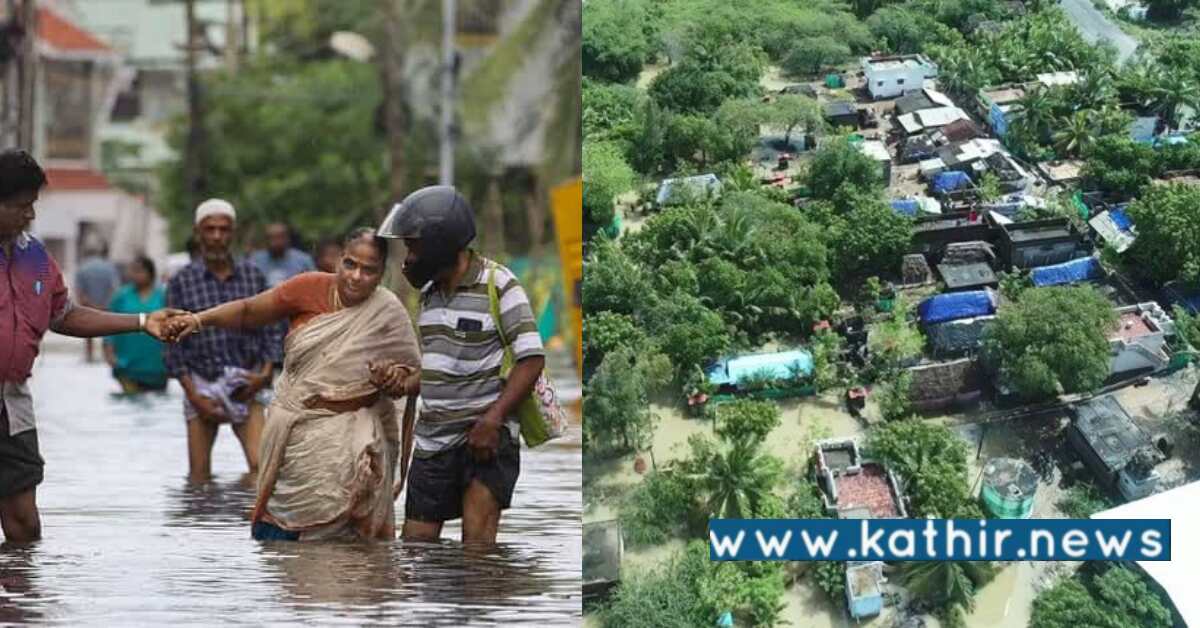 சீர்காழி:குடும்ப அட்டைதாரர்களுக்கு ஆயிரம் வழங்க தமிழக அரசு உத்தரவு!