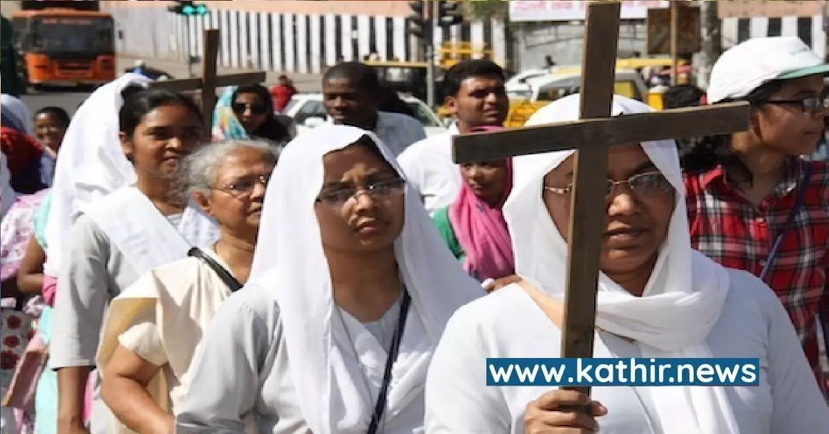 கட்டாய மதமாற்றத்தால் நாட்டுக்கே ஆபத்து: மத்திய அரசுக்கு உச்ச நீதிமன்றம் எச்சரிக்கை!