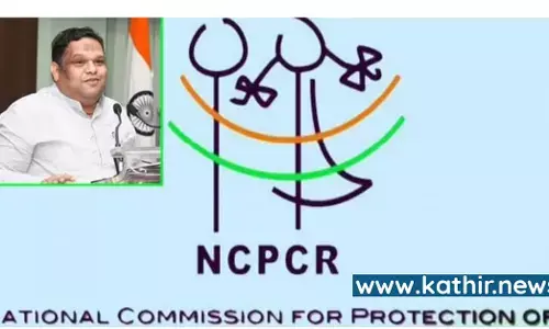 கட்டாய மதமாற்றத்தில் ஈடுபட்ட கிறிஸ்துவ மிஷனரி குழந்தைகள் காப்பகம் - 10 பேர் மீது பாய்ந்த வழக்கு கட்டாய மதமாற்றத்தில் ஈடுபட்ட கிறிஸ்துவ மிஷனரி குழந்தைகள் காப்பகம் - 10 பேர் மீது பாய்ந்த வழக்கு