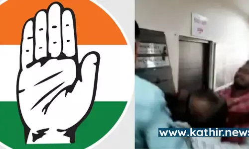 கட்சி ஆபீஸ் இருந்தாத்தானே இந்த பிரச்சினை? - தொண்டர்களாலேயே அடித்து உடைக்கப்பட்ட காங்கிரஸ் கட்சி அலுவலகம் கட்சி ஆபீஸ் இருந்தாத்தானே இந்த பிரச்சினை? - தொண்டர்களாலேயே அடித்து உடைக்கப்பட்ட காங்கிரஸ் கட்சி அலுவலகம்