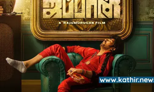 4 மொழிகளில் ஜப்பான் - வெளியான கார்த்தி படத்தின் சுவாரஸ்ய போஸ்டர்