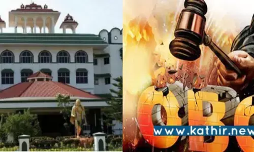 OBC மக்கள் தொகை கணக்கெடுப்பு நடத்த முடியுமா? மத்திய அரசு கூறியது என்ன?