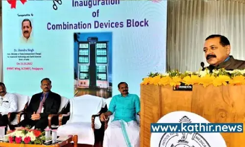 உயிர் காக்கும் மருந்துவக் கருவிகளை  தயாரிக்கும் நாடுகள் பட்டியலில் இந்தியா : உலகின் பல நூறு நாடுகளை வாழ வைக்கிறது!