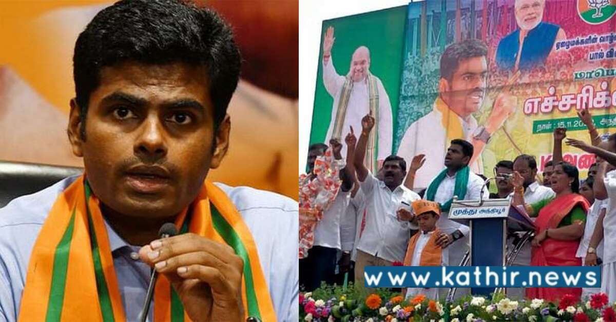 ஒரு திரைப்படத்தை விட மாட்டேன் என்கிறார்கள் - தி.மு.க'வின் சினிமா வியாபாரத்தை அம்பலப்படுத்திய அண்ணாமலை!