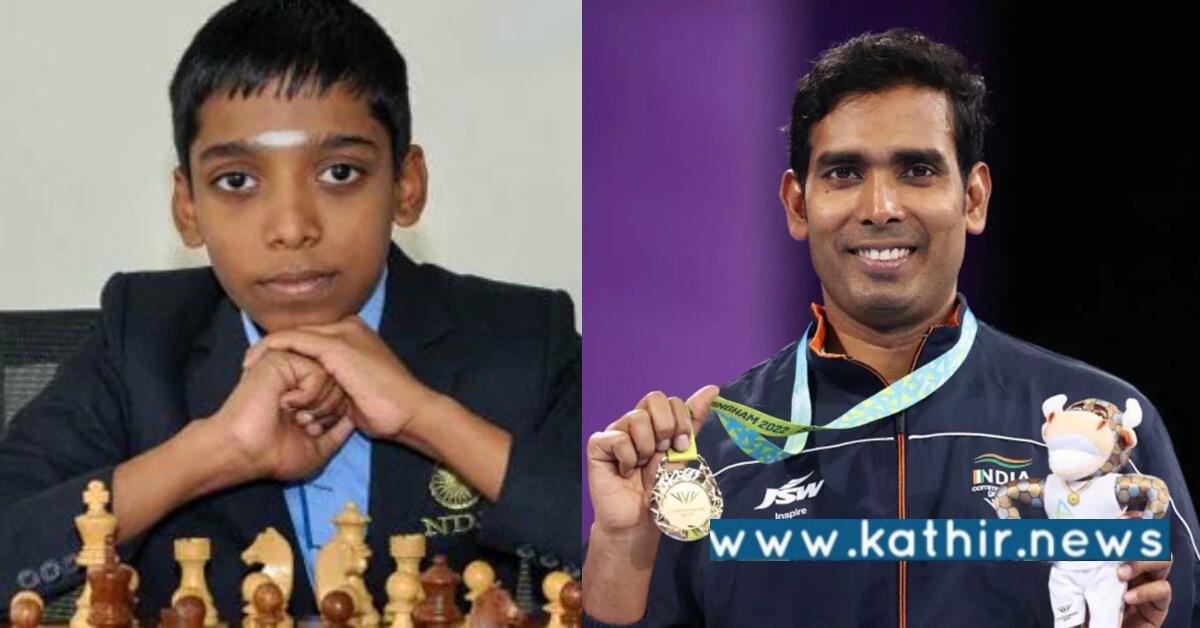 தமிழக செஸ் வீரர் பிரக்ஞானந்தா உட்பட 25 பேருக்கு அர்ஜுனா விருது அறிவிப்பு!