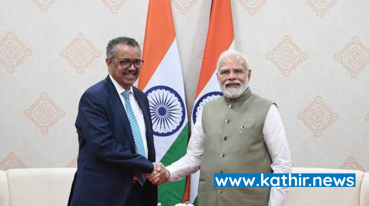 இந்தியாவில் உலக பாரம்பரிய மருத்துவ மையம்- பிரதமர் மோடிக்கு உலக சுகாதார நிறுவனம் நன்றி