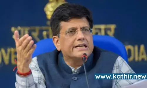 இந்தியாவின் உதவியால் உலக பொருளாதார முன்னேற்றம் அடையும் - அடித்து சொல்லும் மத்திய அமைச்ச பியூஸ் கோயல் இந்தியாவின் உதவியால் உலக பொருளாதார முன்னேற்றம் அடையும் - அடித்து சொல்லும் மத்திய அமைச்ச பியூஸ் கோயல்