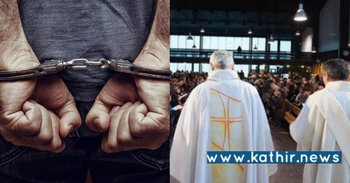 பைபிள் வாங்கிக்கோங்க! ரயிலில் மதப் பிரச்சாரத்தில் ஈடுபட்ட இருவருக்கு அபராதம்!