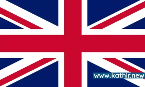 41 ஆண்டுகளில் இல்லாத பணவீக்கம் - தள்ளாடும் பிரிட்டன்