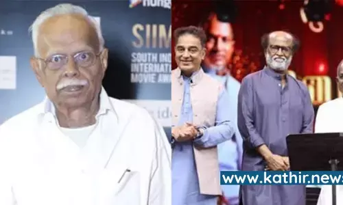 டிசம்பரில் நடக்க இருக்கும் பஞ்சு 80 - ரஜினி, கமல் பங்கேற்கிறார்கள்