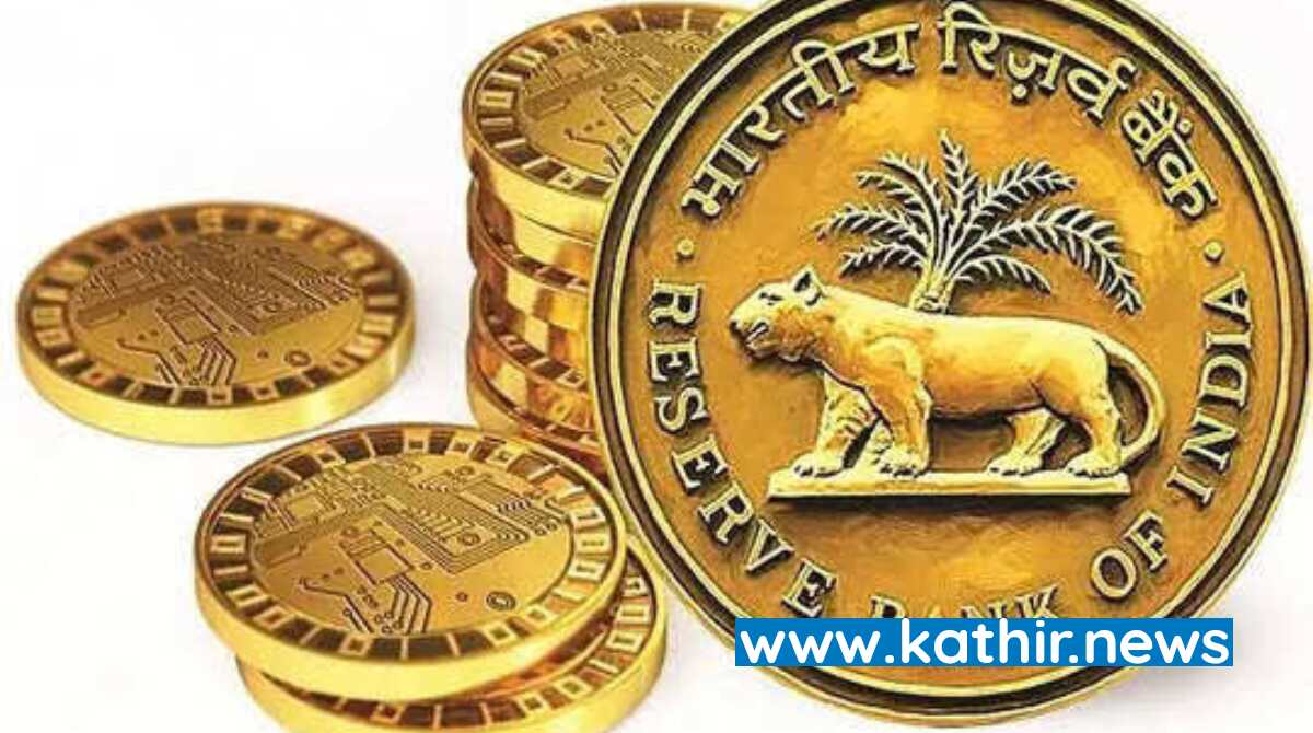 டிஜிட்டல் கரன்சி என்றால் என்ன? டிஜிட்டல் கரன்சிக்கும் பணத்திற்குமான வேறுபாடு