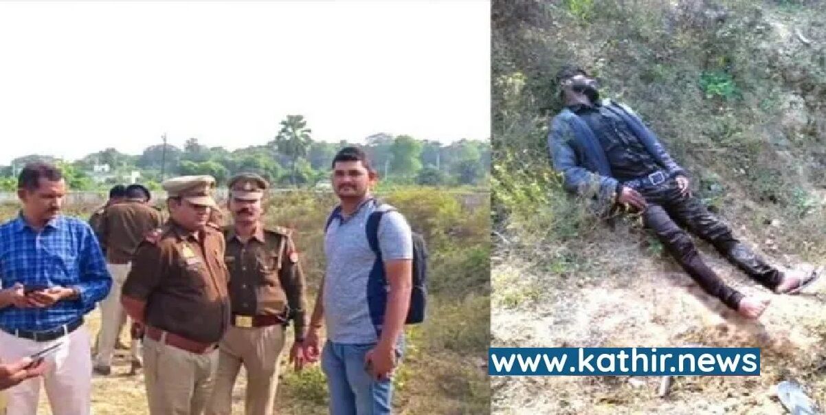 மதம் மாற மறுத்த காதலியை 4வது மாடியில் இருந்து தள்ளி, கொன்ற நபரை என்கவுண்டரில் காலி செய்த போலீஸ்