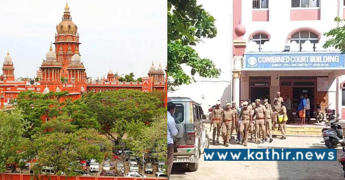 ISIS தீவிரவாத அமைப்புடன் தொடர்புடைய இளைஞர்: ஜாமீன் தர மறுத்த நீதிமன்றம்!