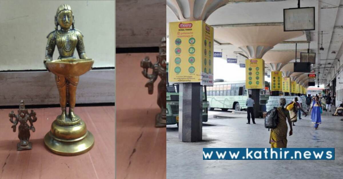 கோயம்பேடு பஸ் நிலையம்: 2 பேர் தலைமறைவாக வைத்திருந்த சுவாமி சிலைகள் மீட்பு!