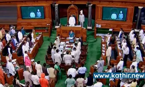 பரபரப்பான சூழலில் கூடுகிறது நாடாளுமன்றம் - தேதிகள் அறிவிப்பு