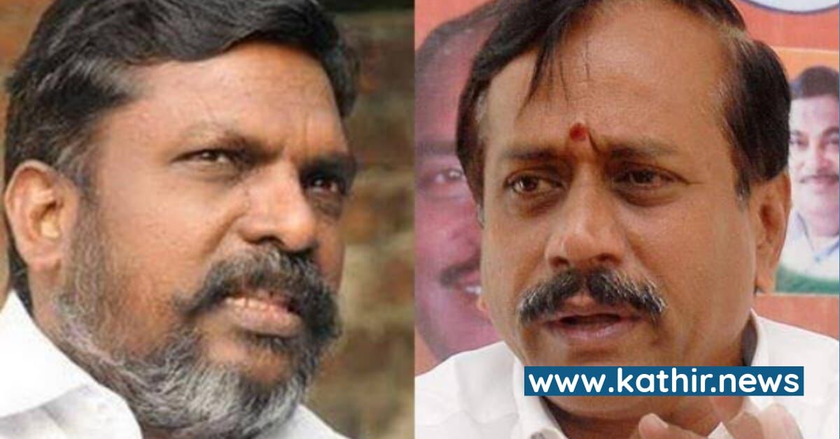 'தனித்தமிழ்நாடு கேட்கும் தேசவிரோதி, தீயசக்தி திருமாவளவனை குண்டாஸ்ல உள்ள தூக்கி வைக்கணும்' - ஹெச்.ராஜா ஆவேசம்