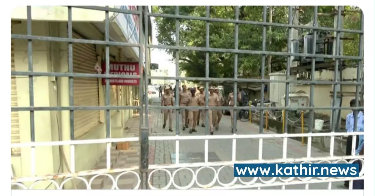 பயங்கரவாத அமைப்புடன் சென்னையில் 18 பேர் தொடர்பு - பகீர் கிளப்பும் உள்துறை அமைச்சக பட்டியல் பயங்கரவாத அமைப்புடன் சென்னையில் 18 பேர் தொடர்பு - பகீர் கிளப்பும் உள்துறை அமைச்சக பட்டியல்