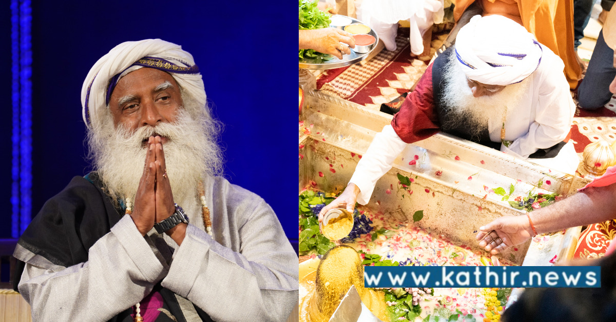 'காசி தமிழ் சங்கமம்' நிகழ்ச்சிக்கு சத்குரு பாராட்டு!