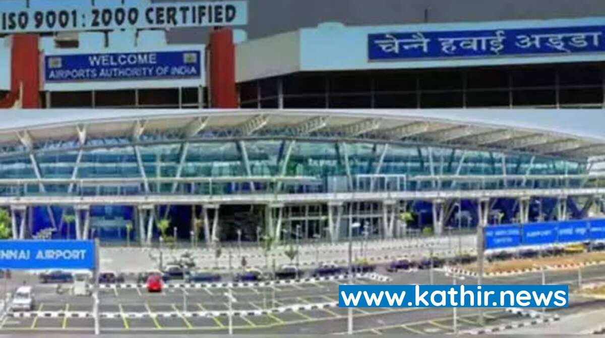 பிரதமர் மோடி துவக்கி வைத்த சென்னை விமான நிலைய புதிய முனையம் அடுத்த மாதம் திறப்பு!
