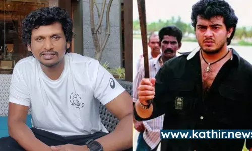 அஜித் படத்தை ரீமேக் செய்கிறாரா லோகேஷ் கனகராஜ்? அஜித் படத்தை ரீமேக் செய்கிறாரா லோகேஷ் கனகராஜ்?