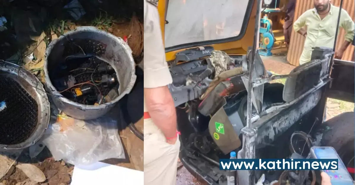 மங்களூரில் குண்டு வெடிப்பு: தீவிரவாதிகளின் திட்டமிட்ட தாக்குதல் முயற்சி!