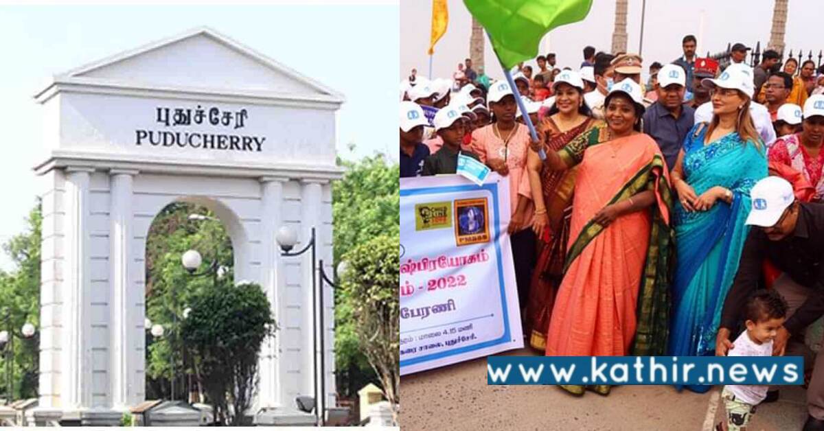 காசி தமிழ் சங்கம் புதுவை அறிஞர்களும் பங்கேற்பு: மோடிக்கு நன்றி கூறிய தமிழிசை சௌந்தரராஜன்!