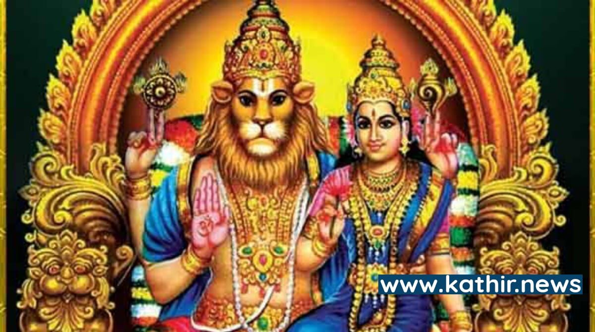 மன நலம், உடல் நலம் என சகல நன்மையையும் தரும்  நரசிம்மர் வழிபாட்டின் அதிசயங்கள்