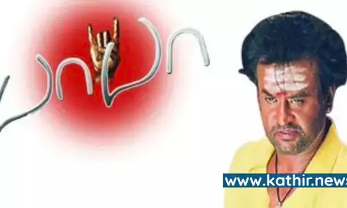 புதுப்பொலிவுடன் மீண்டும் வருகிறார் பாபா - ரசிகர்கள் ஆர்வம் புதுப்பொலிவுடன் மீண்டும் வருகிறார் பாபா - ரசிகர்கள் ஆர்வம்