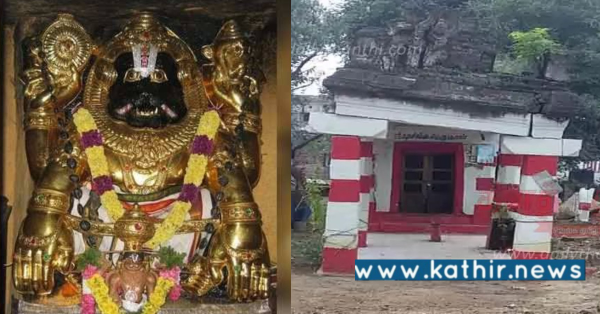 பாழடைந்து இடித்து விடும் நிலையில் பெருமாள் கோவில்: நடவடிக்கை எடுக்குமா அறநிலையத்துறை?