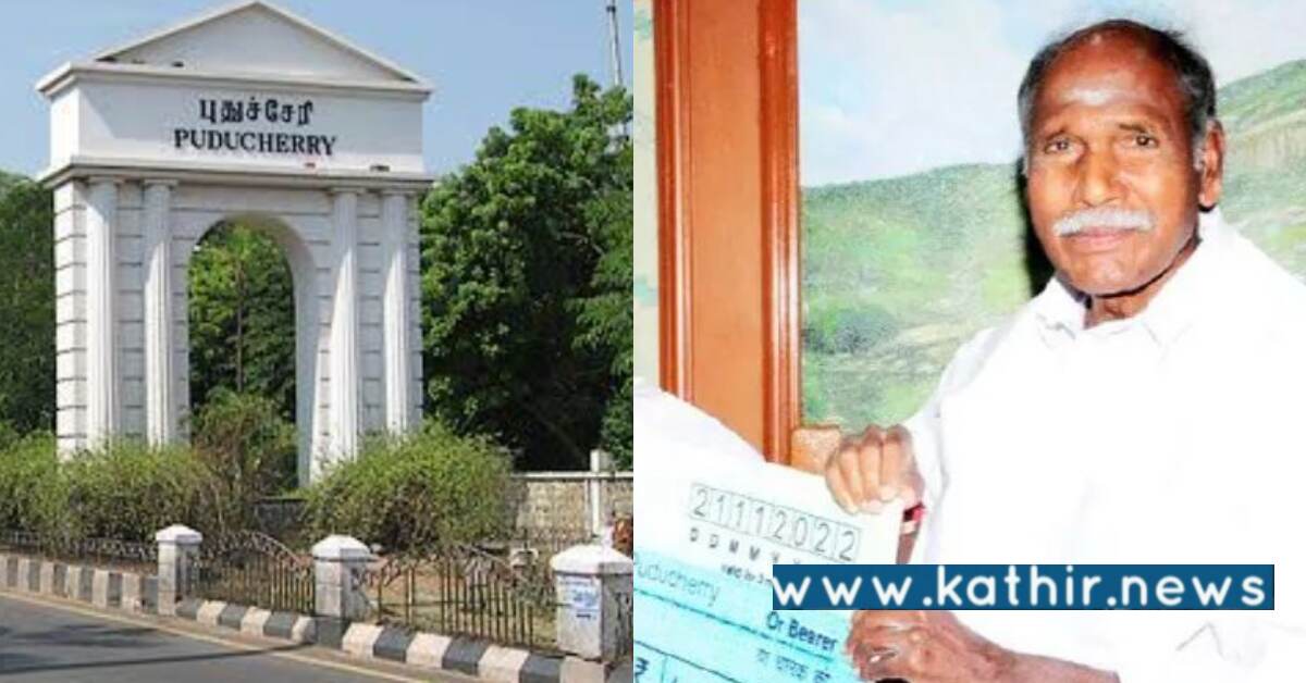 மீனவ மக்கள் குடும்பங்களுக்கு தல ₹.2500: மழைக்கால நிவாரணத்தை அறிவித்த புதுச்சேரி முதலமைச்சர்!